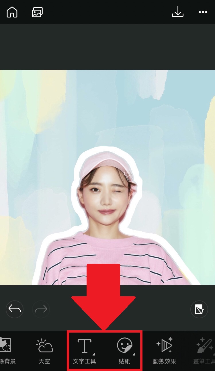 IG精選動態封面製作教學